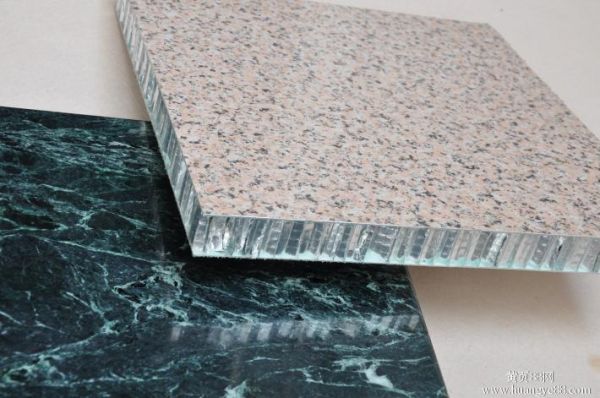 工裝用石材鋁蜂窩復合板- 鋁蜂窩