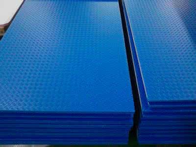 防滑玻璃鋼蜂窩板 防滑玻璃鋼蜂窩板