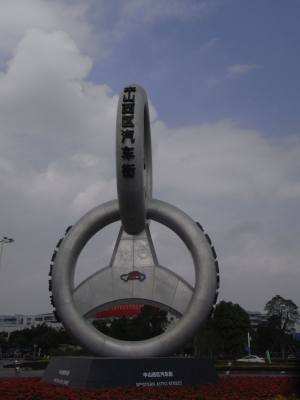 專業(yè)雙曲鋁單板生產(chǎn)廠家認(rèn)準(zhǔn)金霸！