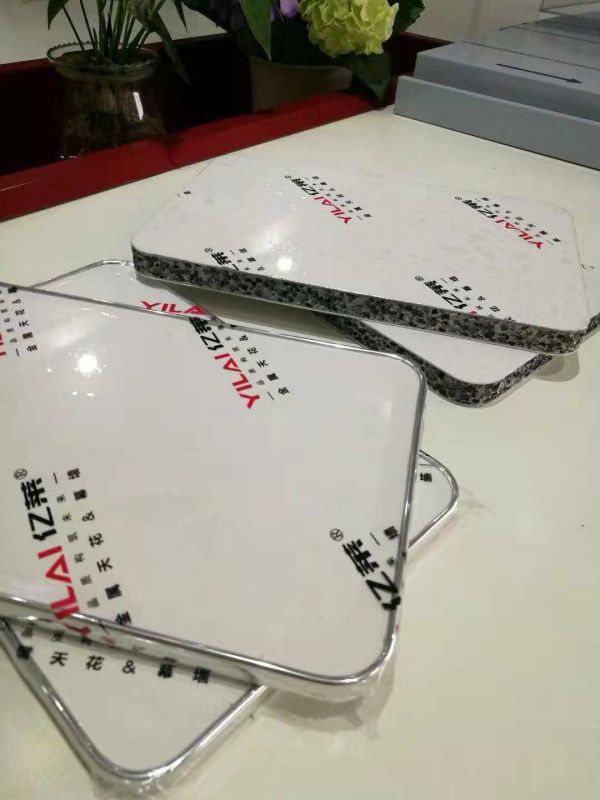 泡沫鋁復(fù)合板 泡沫鋁復(fù)合板