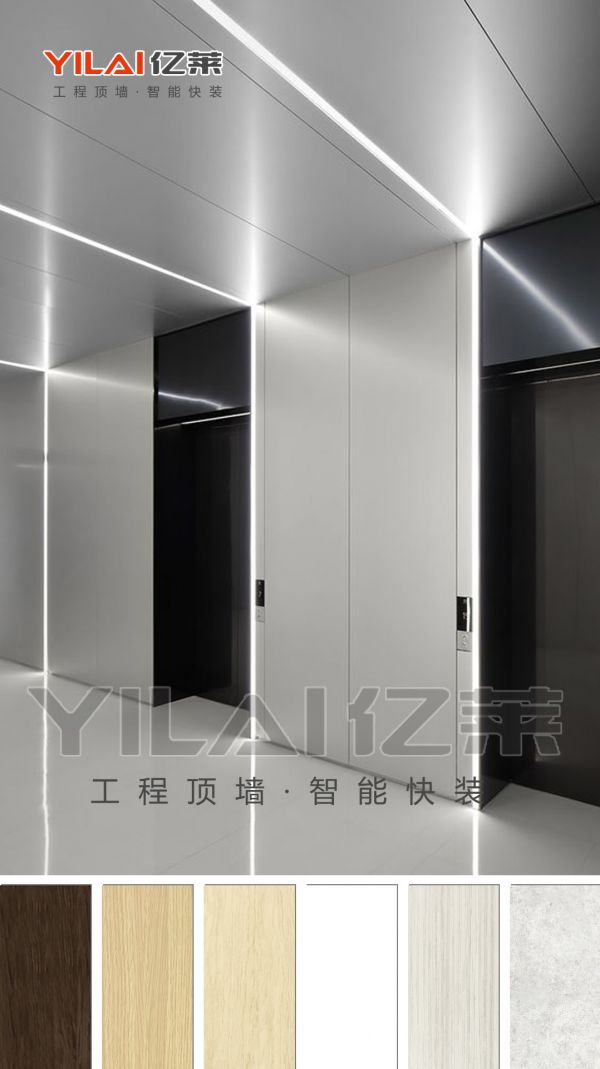 鋁蜂窩復(fù)合板_鋁蜂窩-金霸鋁業(yè) 鋁蜂窩復(fù)合板_鋁蜂窩-金霸鋁業(yè)